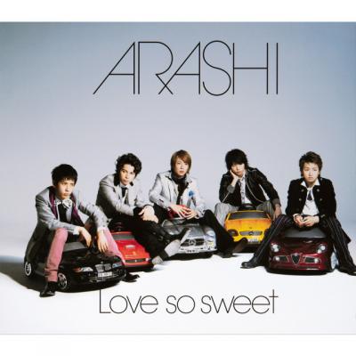 嵐、「Love so sweet」が自身初の累積再生数3億回突破【オリコンランキング】