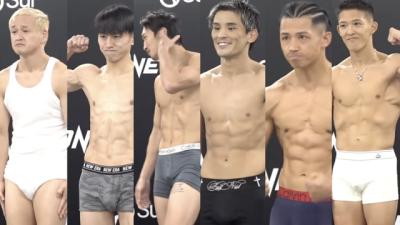 【ONE SAMURAI 4】野杁正明・吉成名高・与座優貴・安保瑠輝也、そしてガリットチュウ・福島の計量シーン 悲喜こもごもの舞台裏
