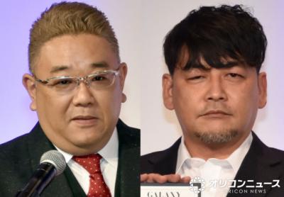 「これは永久保存版」… サンドウィッチマン、負の世界遺産アウシュビッツを訪れた姿　無料配信に多数の声
