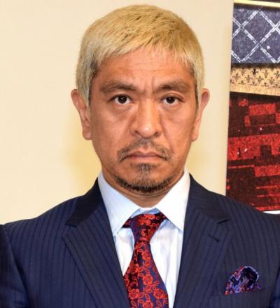 『ガキ使』放送枠で「DOWNTOWN＋」CM　松本人志が熟考する姿が流れる
