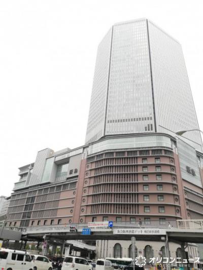 阪急阪神百貨店、約126万件の顧客情報漏えいか　予約サイトなどに不正アクセス