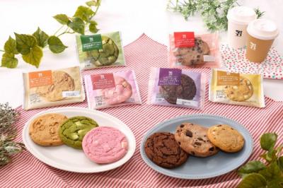 『セブンプレミアム』の大判クッキーがリニューアル　素材＆食感にこだわった4品の新フレーバーが仲間入り