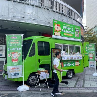 働く女性の4割が「ごはん作りをがんばれない」　”包丁いらず”の粉もんが「今夜は自炊無理か…」を解決？