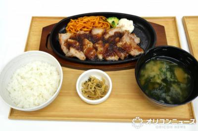 ほっともっと「牛すき焼き弁当」今年も登場＆やよい軒「ポークステーキ定食」新作販売どっちも食べてみた【実食レポ】