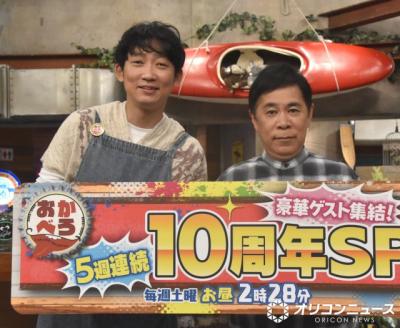 岡村隆史『さんまのまんま』後枠で『おかべろ』10周年「ありがたい」　ノンスタ石田「岡村さんはスター」