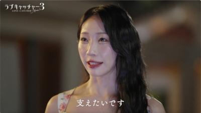 アバンギャルディメンバー、まさかの“賞金目当て”と判明　告白した“上京1年の顔面国宝”は涙「めちゃくちゃショック」