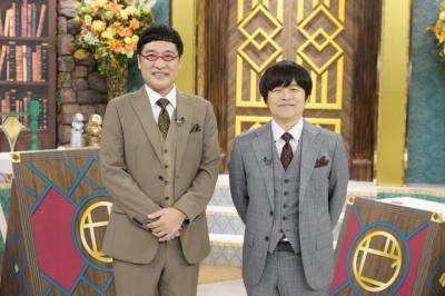 山里亮太＆バカリズムタッグのクイズ番組、ゴールデンタイムに放送決定…大喜利番組？出演者も戸惑う【コメントあり】