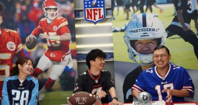 『オードリーのNFL倶楽部』YouTube登録者数10万人突破　若林「M!LKがすごい。吉田仁人のおかげだよ、本当に」