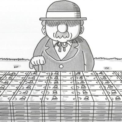 優里、「ビリミリオン」が自身4作目の累積再生数4億回突破【オリコンランキング】