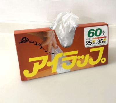 「豆腐と卵でプルプルに」アイラップ公式が教える“5分で作れるだし巻き卵”　洗い物も少なく手軽に