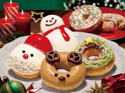 クリスピー・クリーム・ドーナツ、ホリデーシーズンを華やかに彩る4商品登場　12月～2月は「アソートダズン」を400円値上げ