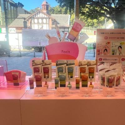 「メイク直し」より「気分直し」　“マイクロストレス”を抱える女性たちがポーチに入れている“お守り”とは？