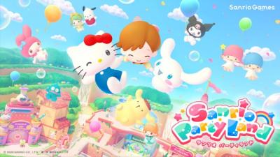 【きょう発売】サンリオキャラ145以上が登場『サンリオ パーティランド』　マイメロディら3キャラの甚兵衛風衣装も配信